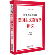  ���A���񹲺͇�(gu��)�ۇ�(gu��)���x��������x