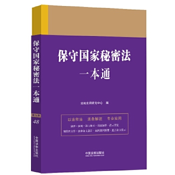  ���؇������ܷ�һ��ͨ���ھŰ棩