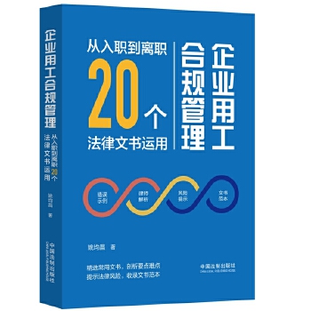  ��I(y��)�ù���Ҏ(gu��)�������������x20��(g��)�����ĕ��\(y��n)��