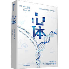  ���w �J(r��n)֪�ƌW(xu��)�c�˹����ܵ��܌W(xu��)����(zh��n) ��չ���R(sh��)���(q��)�܌W(xu��)�Ұ��ϡ������˼��˹����� ��(j��ng)�ƌW(xu��) �J(r��n)֪�ƌW(xu��) ����W(xu��)���I(l��ng)��̽ӑ�˹���