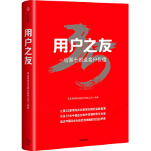 ���Ñ�֮�ѡ�