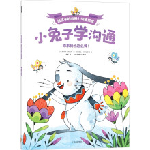  С���ӌW��ͨ���o���ӵķǱ�����ͨ�L����ԭ����Ҳ�@ô����