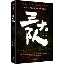  ����� �Ӱ����꠹ٷ��ڙ�(qu��n)�LƪС�f ���� ���{ �w���� �Ӱͬ��С�f 11���f��׷�� �˼�\ ���g Ո�D(zhu��n)����L �������