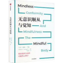 �o(w��)���R(sh��)혏��c�X(ju��)֪