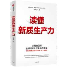  �x�����|(zh��)���a(ch��n)�� �SȺ�۽�����Ƚ��x һ����(sh��)ȫ��������|(zh��)���a(ch��n)����(n��i)�������x��·�� ���|(zh��)���a(ch��n)�� ���|(zh��)���l(f��)չ ���ų�����D��(sh��)