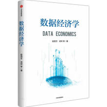  ��(sh��)��(j��)��(j��ng)��(j��)�W(xu��)