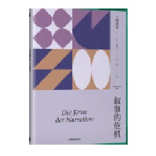 ���µ�Σ�C