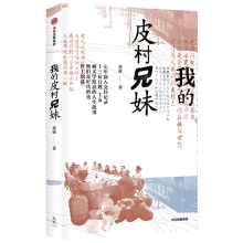  �ҵ�Ƥ������ ��̓������Ԭ�� 7��������L13λ���� �^����̦������ʧ�������o�ĺ��ӡ����hˮ���������� ȫ�·�̓����Ʒ��