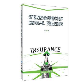  �Y�a���ͱ��U���Iģʽ�_���½����L�U�����A���������о�