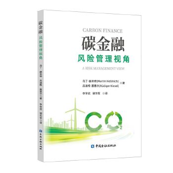  ̼����:�L(f��ng)�U(xi��n)����ҕ��