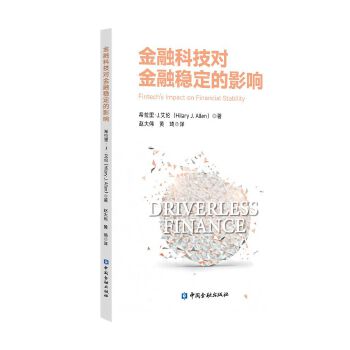  ���ڿƼ������ڷ�(w��n)����Ӱ�