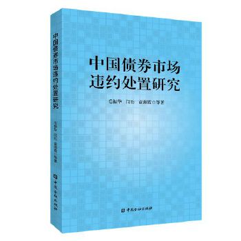  �Ї�(gu��)��ȯ�Ј�(ch��ng)�`�s̎���о�