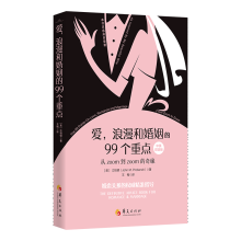  �ۣ������ͻ�����99��(g��)���c(di��n)