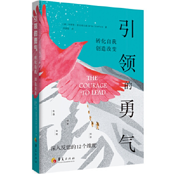  ���I(l��ng)���⣺�D(zhu��n)����������(chu��ng)���׃