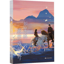  ����˼�棺����@һ���� �қ]��Ҋ��