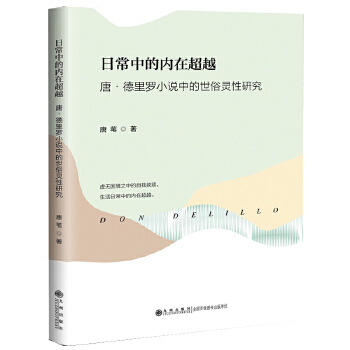  �ճ��еă�(n��i)�ڳ�Խ���ƣ������_С�f�е������`���о���̓�o�����е����Ҿ��H�������ճ��еă�(n��i)�ڳ�Խ��