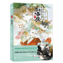  �Ͻ���������2