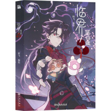  �R�����Մ