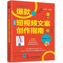 �����ҕ�l�İ���(chu��ng)��ָ��