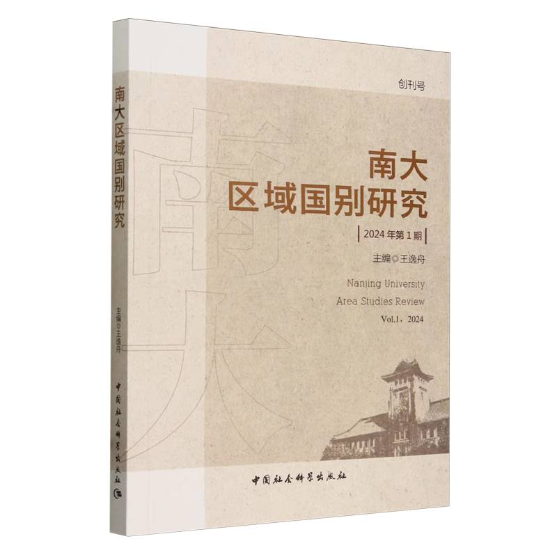 �ϴ�^(q��)����e�о�����1݋��