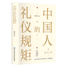  �Ї��˵ĶY�xҎ(gu��)�� ����̎���罻��(chu��ng)�I(y��)���H���� ��ͨ�fԒ���̶Y�x��