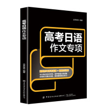  �߿����Z(y��)���Č�(zhu��n)�(xi��ng)