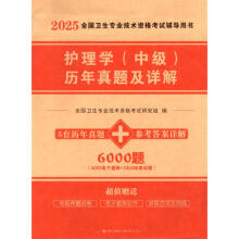  2024�����o(h��)���o(h��)��W(xu��)���м����v�����}��Ԕ��