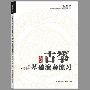  �Ź~���A(ch��)���ྚ��