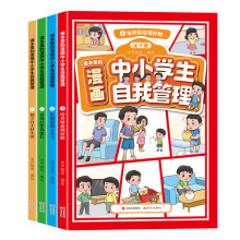  ������С�W(xu��)�����ҹ������bȫ4��(c��)��������������w�����c�Ը����B(y��ng)�L���罻����ͨ��������