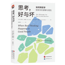 �M(j��n)�A��ϵ-˼�������c�ģ�������܌W(xu��)�������߉݋�c����