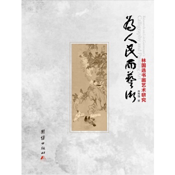  �������ˇ�g(sh��)���և�(gu��)�x����ˇ�g(sh��)�о�