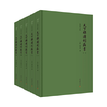  ���¿���(gu��)������(sh��)��ȫ5��(c��)�� ��������� �����vʷ�������� �t��(gu��)�W(xu��)�Ď�(k��)ϵ��