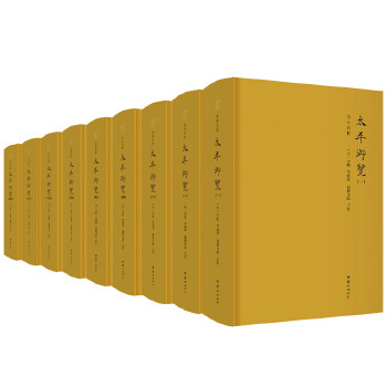  ̫ƽ���[�����bȫ9�ԣ��t���W�Ď�ϵ�� ȫ���cУ