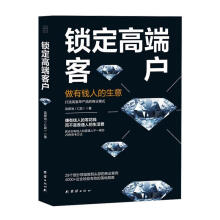  �i���߶˿͑��������X�˵����⣬�̕�(hu��)�����X�˺���ͨ�˲�һ�ӵ�29�N˼����ʽ�����ꐾ����̉�������˹���]