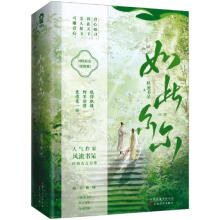 ��ˠ�����ȫ����(c��)�����H����+��(d��ng)��(d��ng)���ƴ�麣��(b��o)���L(f��ng)���������W(w��ng)�j(lu��)ԭ�������l�l