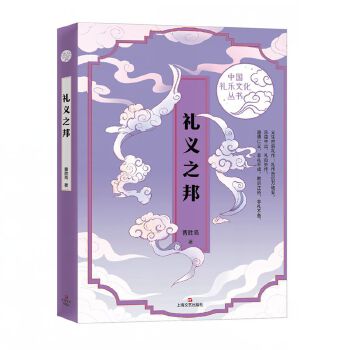 �Y�x֮��Ї�(gu��)�Y��(l��)�Ļ�������