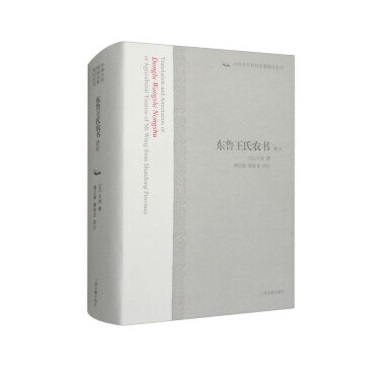 �|�������r(n��ng)���gע���Ї�(gu��)�Ŵ��Ƽ������gע������