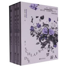  �����ˣ����bȫ3�ԣ�