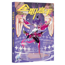  ȫ���֣�������3�������{������Ʒԭ���ľ�ȫ���������sҫ�ഺ��һ�|���l(f��)����