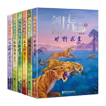  ���X������6����;����