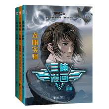  ���w���������|����̫ꖌ�򞡿�������i�����򡿡��������| ������������@����Ʒ�����w���ٷ������������������y(t��ng)���Ї��ƻ�