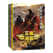  ���w��������׃������������Ӌ��C���������˽��R�����������ܻ��ء�| ������������@����Ʒ�����w���ٷ������������������y(t��ng)��