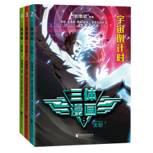  ���w��������(z��i)�򣨡����浹Ӌ�r�������Ȼ�顿�����w̫�֮�i��| ������������@����Ʒ�����w���ٷ������������������y(t��ng)���Ї���