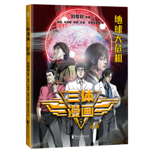  ���w��������Դ���������Σ�C��| ������������@����Ʒ�����w���ٷ������������������y(t��ng)���Ї��ƻã�