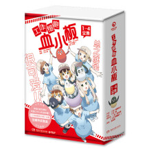  ������(x��)��BLACK��bվ�u��9.8����ԭ����߅������߅�W(xu��)��(x��)���˞�ʲô���ò������Ӳ����ٵò�����