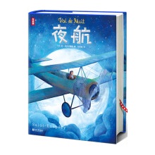  ���Ұ�������ҹ����ȫ�´��_����D��ذ�����С���ӡ�����С�f���������p���������ɷ������s�@�����M(f��i)�����ČW(xu��)��(ji��ng)����