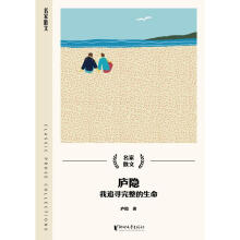  �]�[����׷������������������ɢ��ϵ�У�