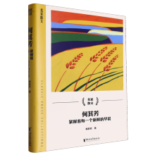  ���䷼���o����ÿһ�����r���糿������ɢ��ϵ�У�