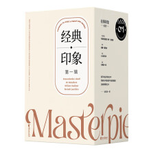  ��(j��ng)��ӡ�󣺵�һ݋�����bȫ5��(c��)��