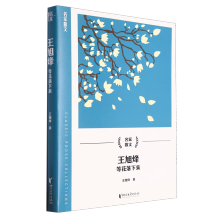  ����飺�Ȼ�����(l��i)������ɢ��ϵ�У�